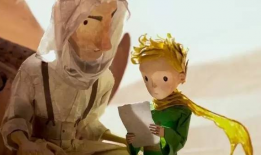 小王子动漫,星际旅行的爱与成长之旅